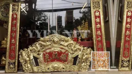 Bộ Hoành Phi / Cuốn Thư / Đại Tự Câu Đối Đức Lưu Quang 3 Bộ Hoành Phi / Cuốn Thư / Đại Tự Câu Đối Đức Lưu Quang