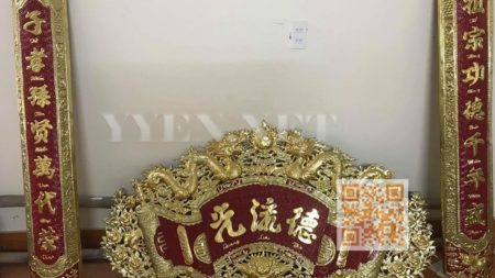 Bộ Hoành Phi / Cuốn Thư / Đại Tự Câu Đối Đức Lưu Quang 5 bo cuon thu cau doi duc luu quang 4