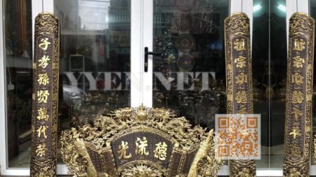 Bộ Hoành Phi / Cuốn Thư / Đại Tự Câu Đối Đức Lưu Quang 7 Bộ Hoành Phi / Cuốn Thư / Đại Tự Câu Đối Đức Lưu Quang